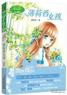 win7剪切板记录在哪里找