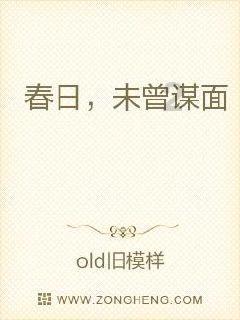 探索天涯,畅谈白色的衣服弄到机油怎么才能洗掉阿?交流平台