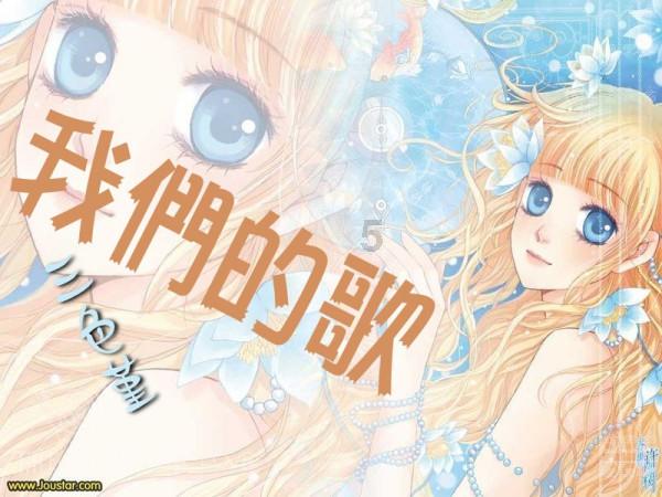 创作猫