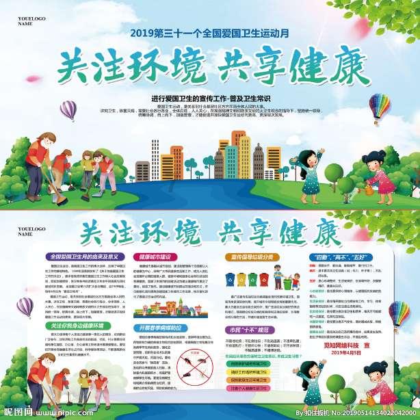 了解怎么才能防止牛奶变质的专业知识-怎么才能防止牛奶变质知识问答网页