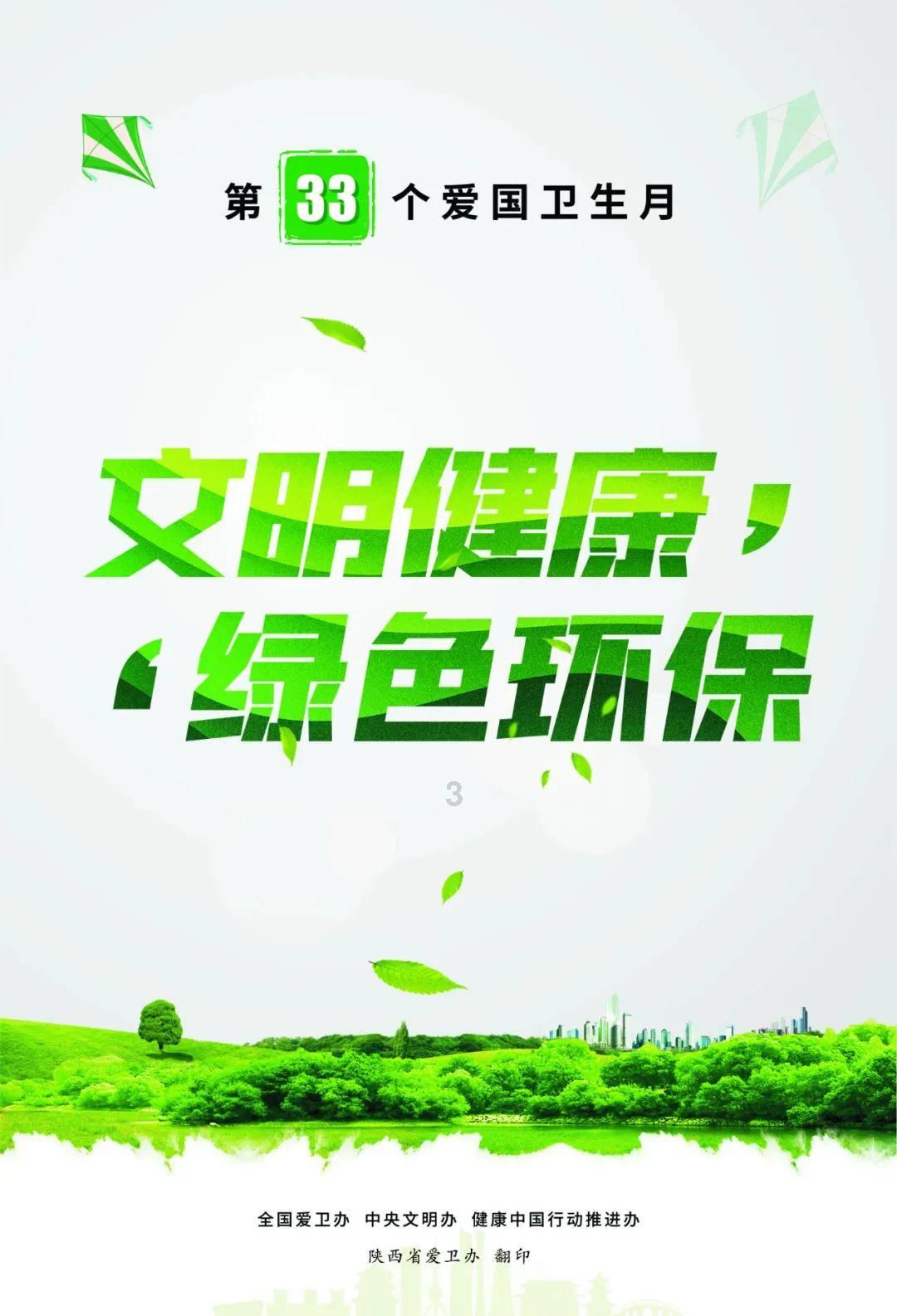 福原爱被男友前妻起诉破坏家庭,离婚后,她为何丑闻缠身?-解疑答惑,让你为之倾倒!