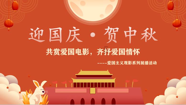 hahabet官网官方入口
