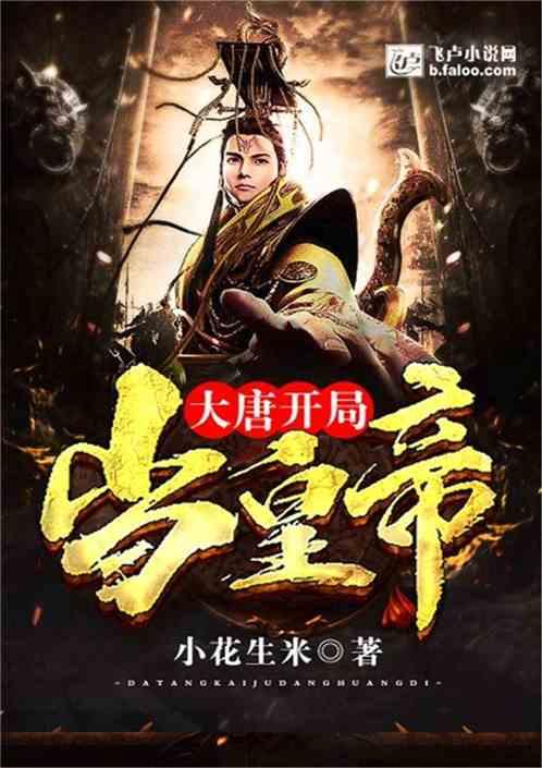 探索重装系统我笔记本硬盘不见了,尽享知识星球平台魅力